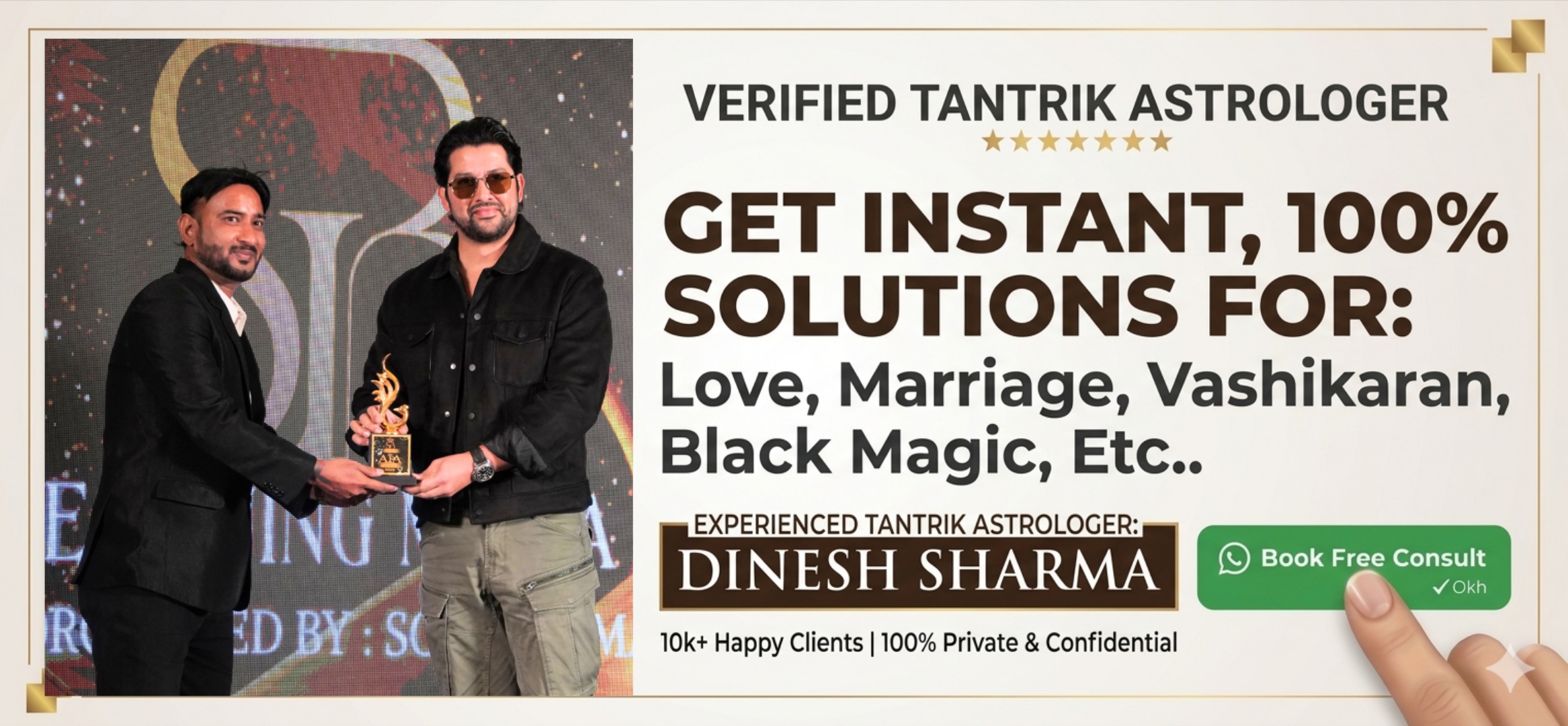 Astrologer Dinesh Sharma Ji Logo